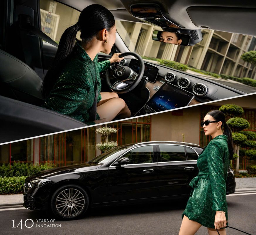 CARVIP