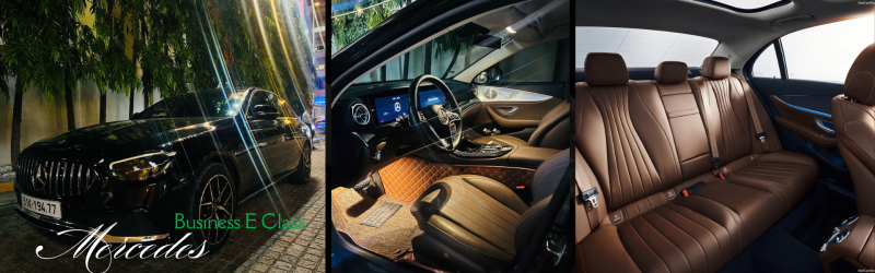 Business Class Mercedes E Class